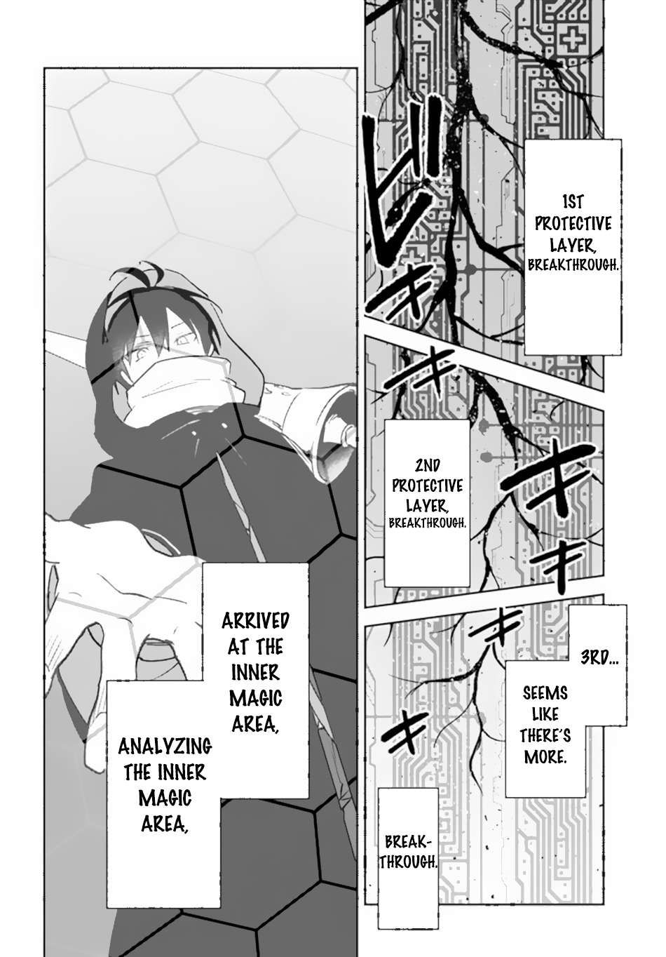 Henkyou Gurashi no Maou, Tensei shite Saikyou no Majutsushi ni naru chapter 35 page 9