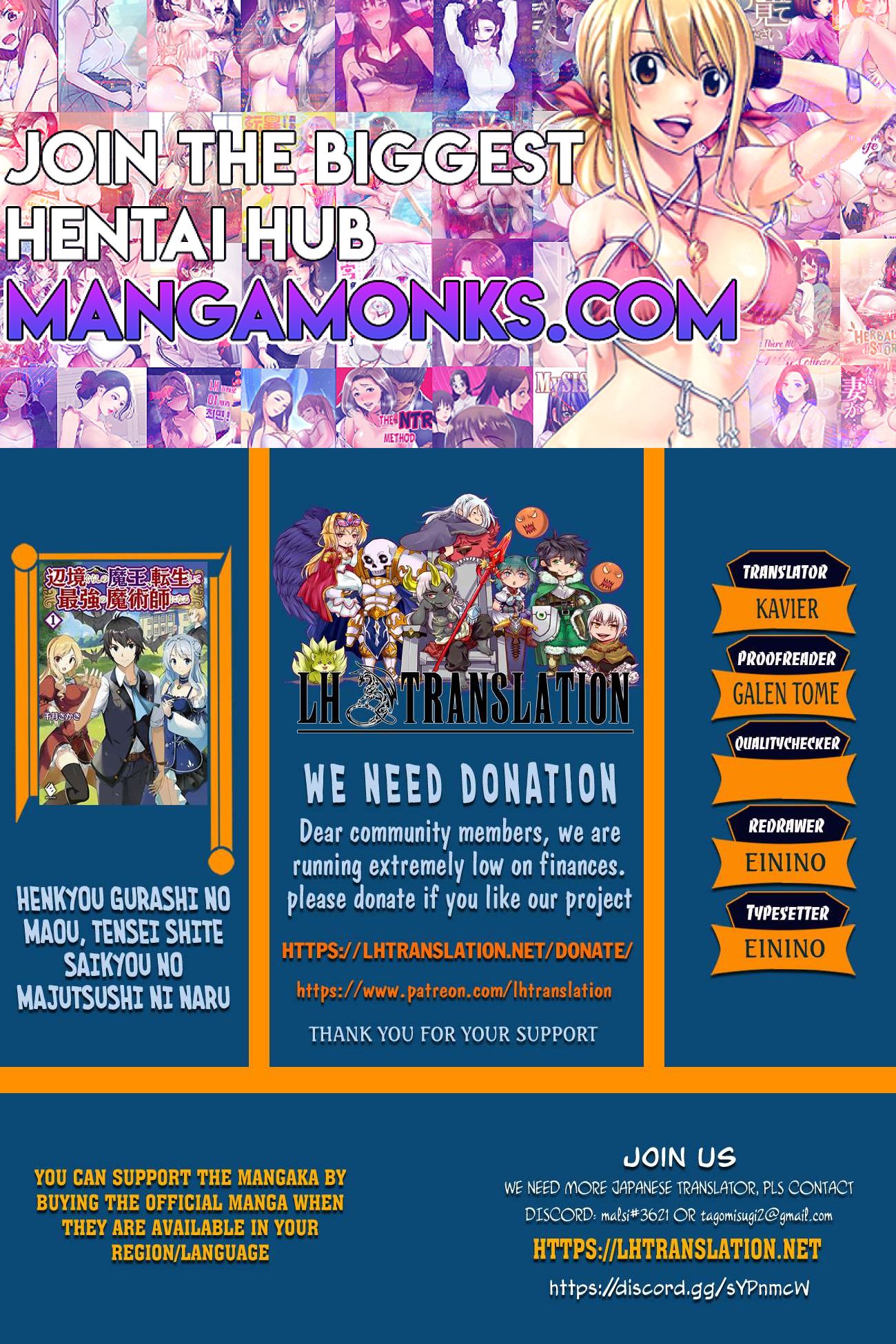 Henkyou Gurashi no Maou, Tensei shite Saikyou no Majutsushi ni naru chapter 36 page 1