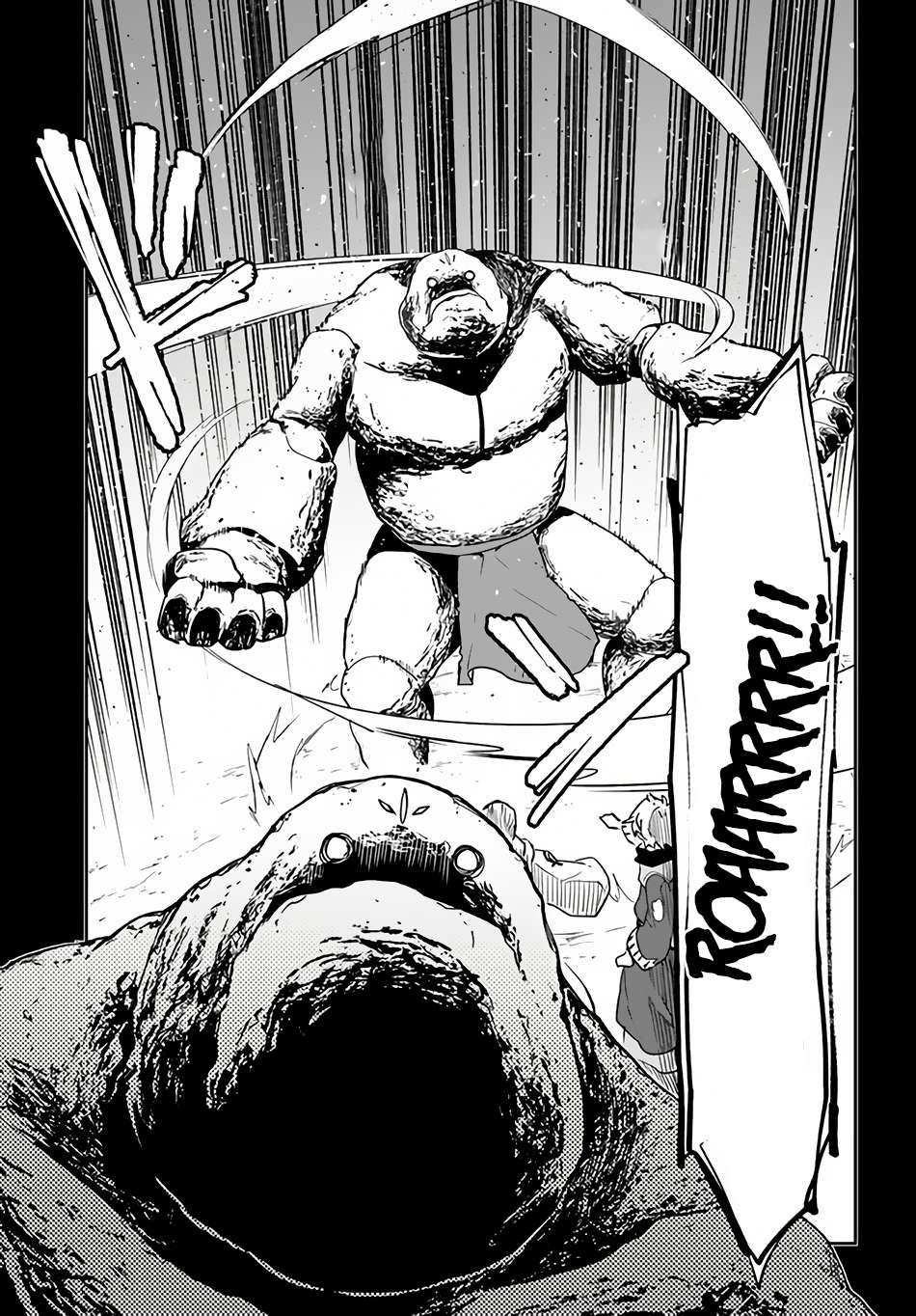 Henkyou Gurashi no Maou, Tensei shite Saikyou no Majutsushi ni naru chapter 36 page 37