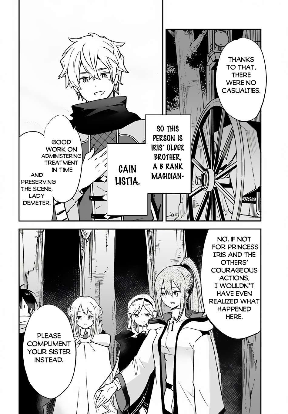 Henkyou Gurashi no Maou, Tensei shite Saikyou no Majutsushi ni naru chapter 36 page 5