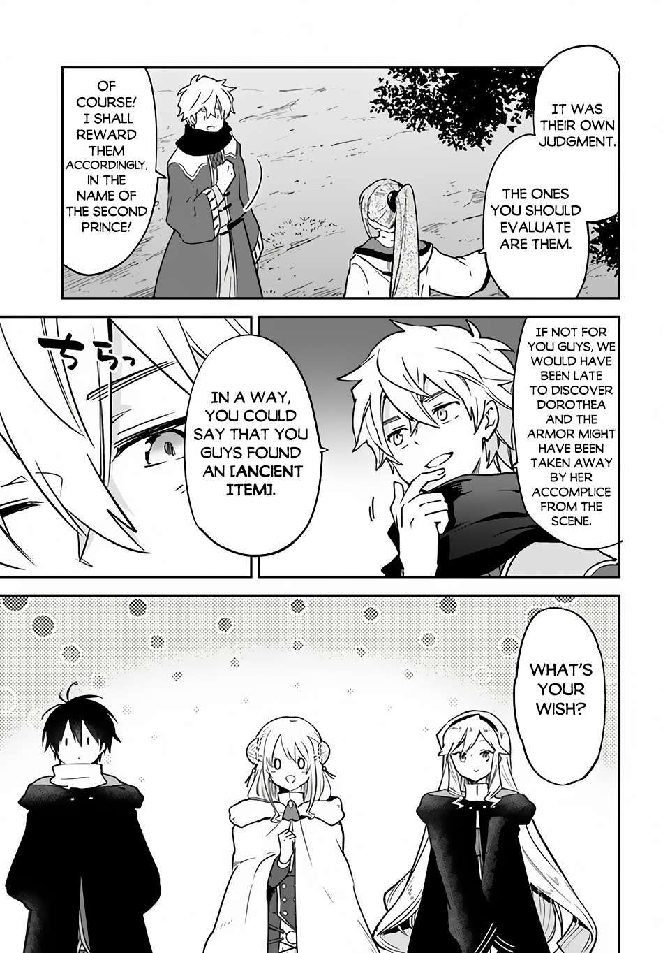 Henkyou Gurashi no Maou, Tensei shite Saikyou no Majutsushi ni naru chapter 36 page 8