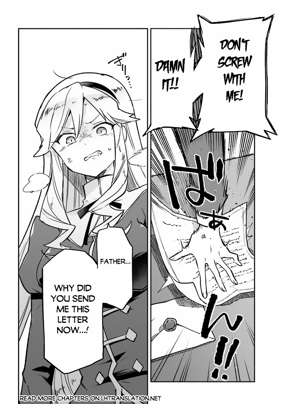 Henkyou Gurashi no Maou, Tensei shite Saikyou no Majutsushi ni naru chapter 38 page 21