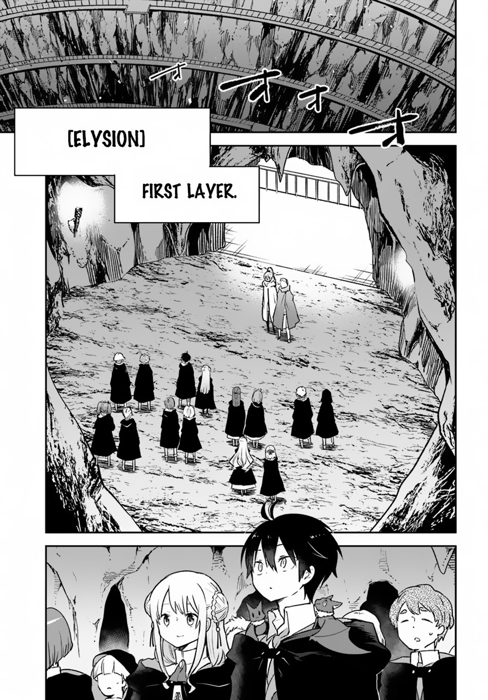 Henkyou Gurashi no Maou, Tensei shite Saikyou no Majutsushi ni naru chapter 38 page 28