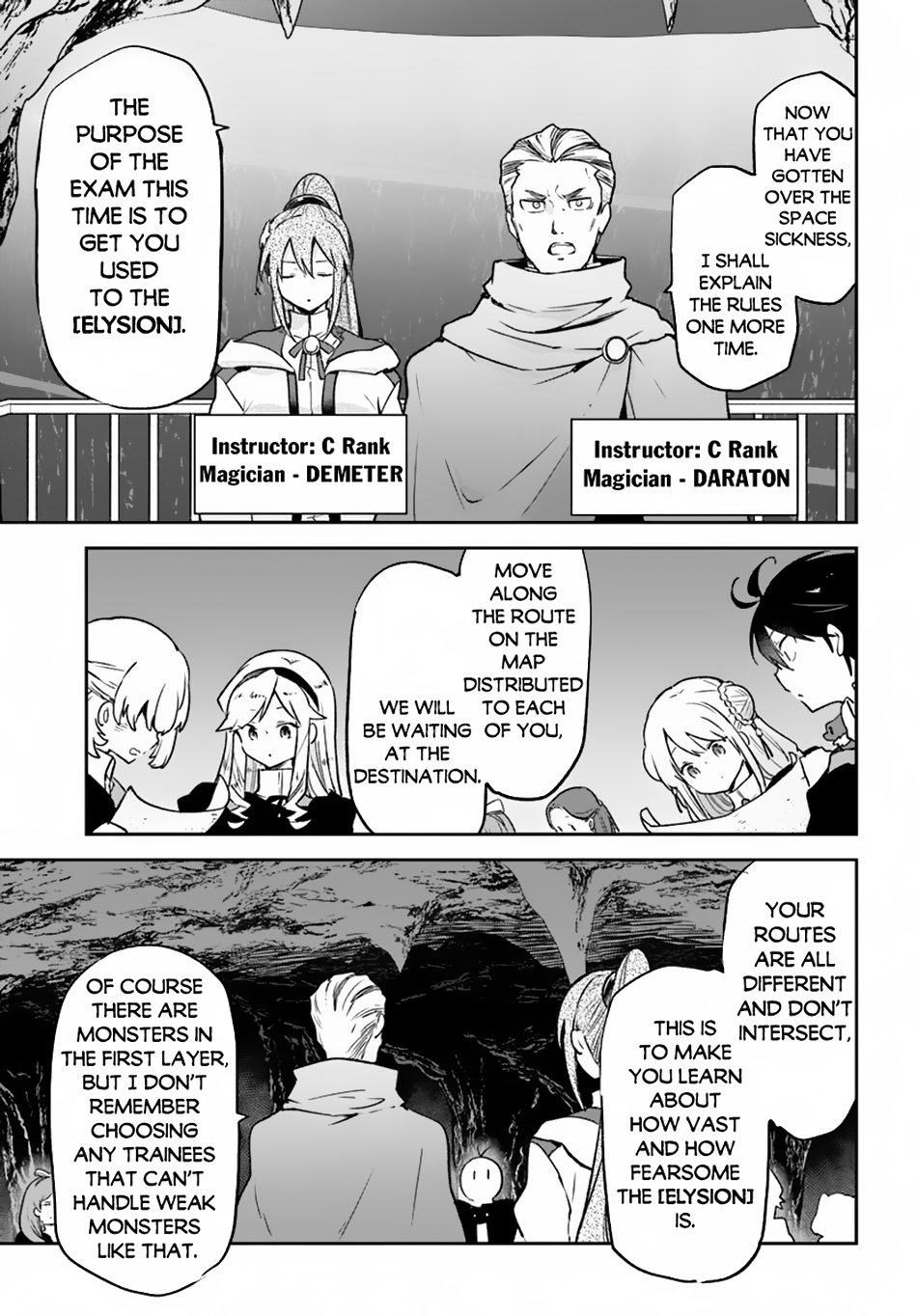 Henkyou Gurashi no Maou, Tensei shite Saikyou no Majutsushi ni naru chapter 38 page 30