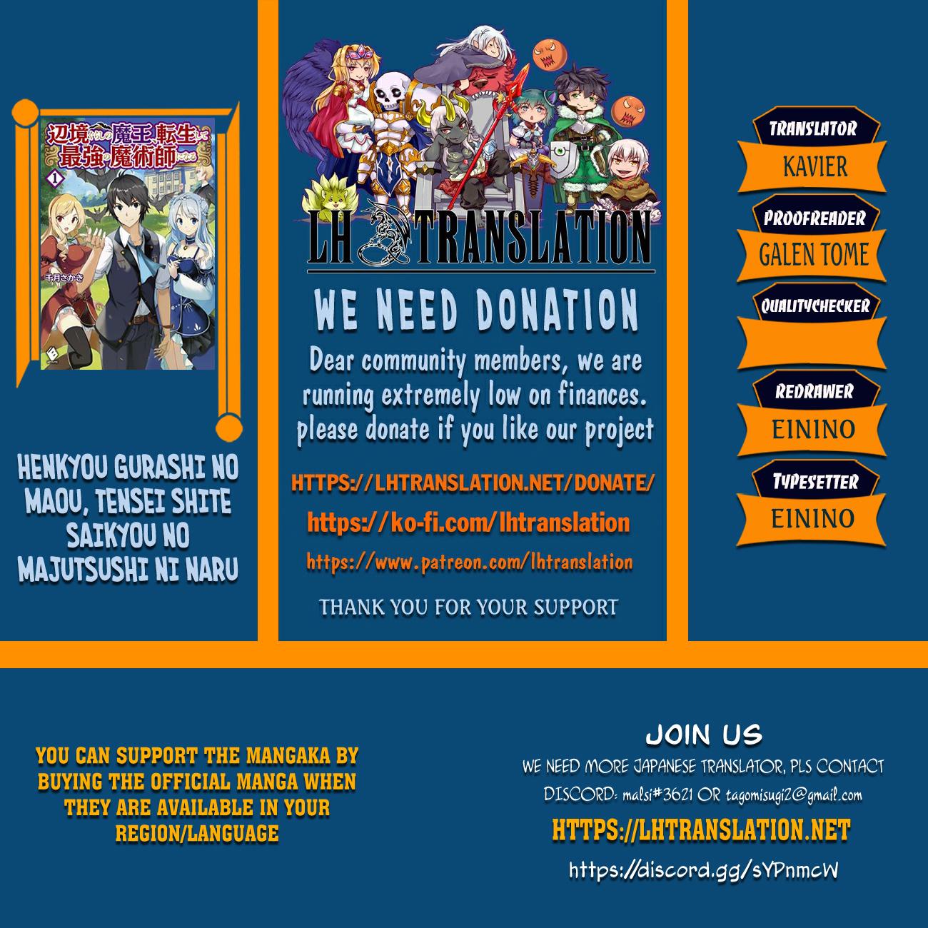 Henkyou Gurashi no Maou, Tensei shite Saikyou no Majutsushi ni naru chapter 39 page 1