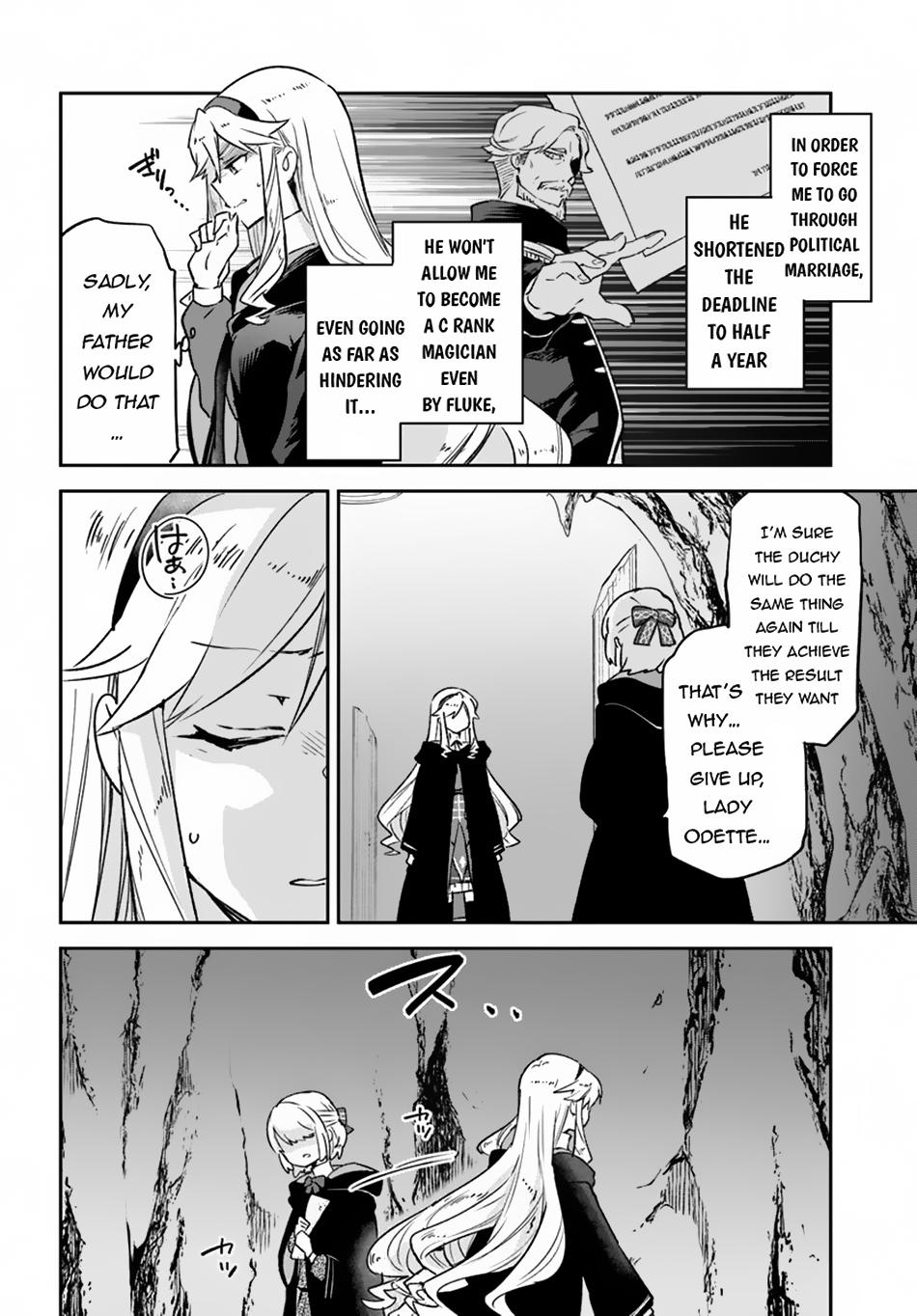 Henkyou Gurashi no Maou, Tensei shite Saikyou no Majutsushi ni naru chapter 39 page 13