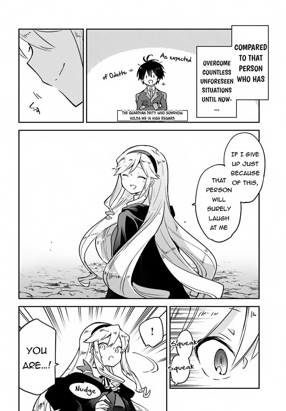 Henkyou Gurashi no Maou, Tensei shite Saikyou no Majutsushi ni naru chapter 39 page 15