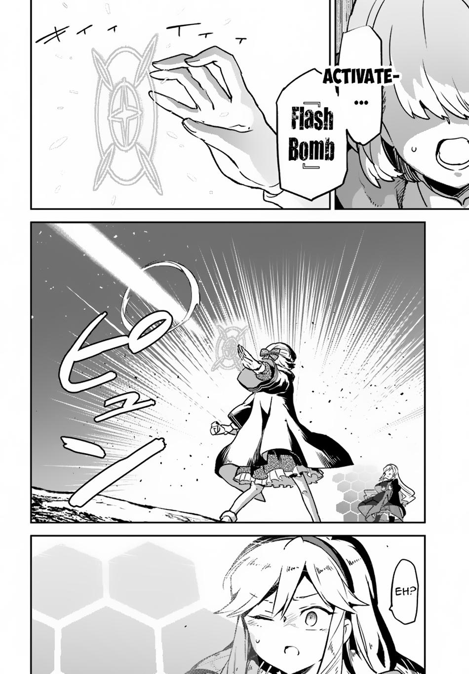 Henkyou Gurashi no Maou, Tensei shite Saikyou no Majutsushi ni naru chapter 39 page 19