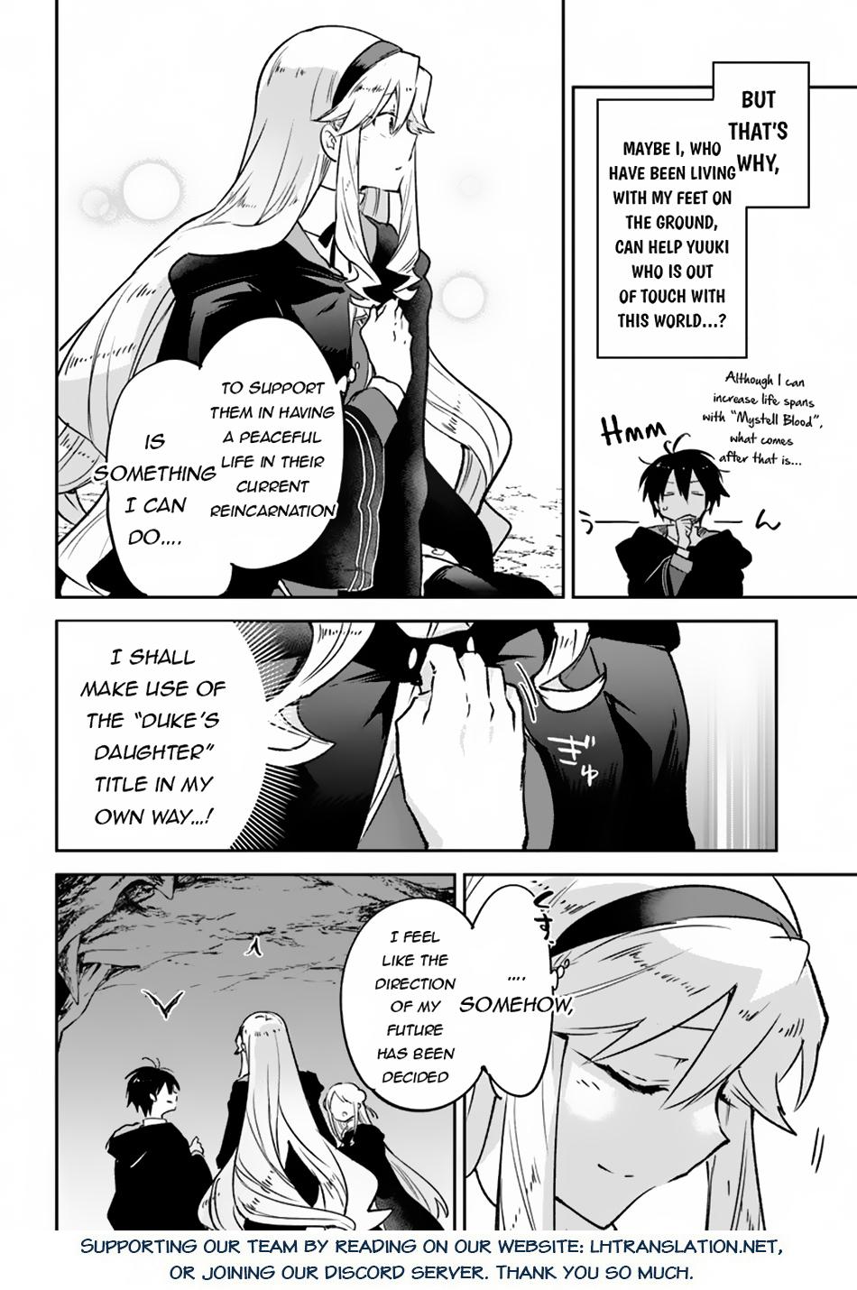 Henkyou Gurashi no Maou, Tensei shite Saikyou no Majutsushi ni naru chapter 39 page 40