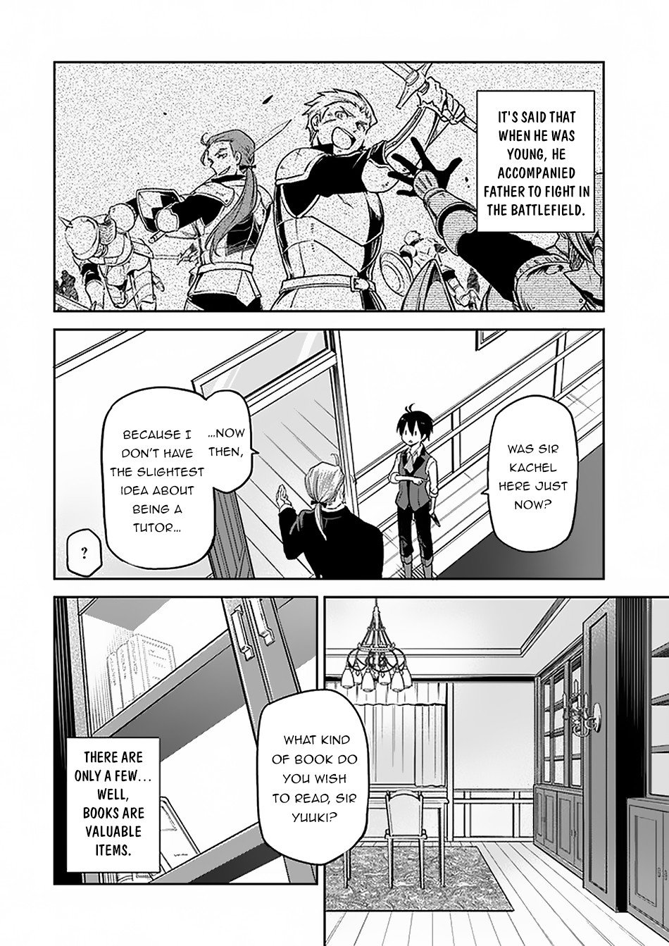 Henkyou Gurashi no Maou, Tensei shite Saikyou no Majutsushi ni naru chapter 4 page 13