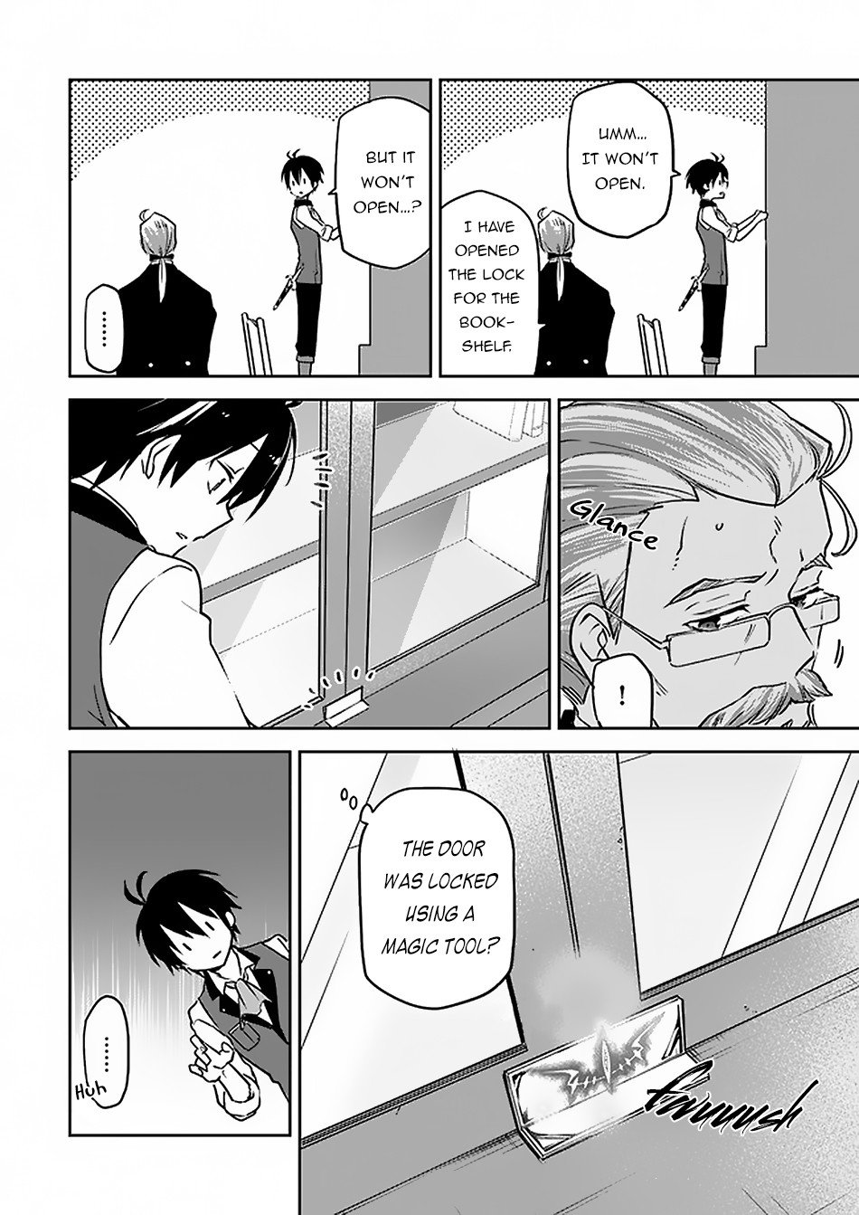 Henkyou Gurashi no Maou, Tensei shite Saikyou no Majutsushi ni naru chapter 4 page 15