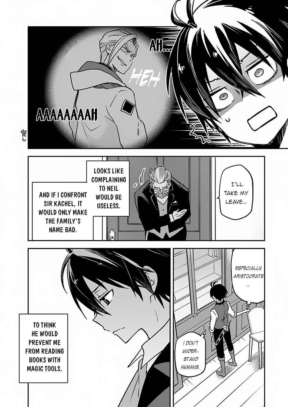 Henkyou Gurashi no Maou, Tensei shite Saikyou no Majutsushi ni naru chapter 4 page 16