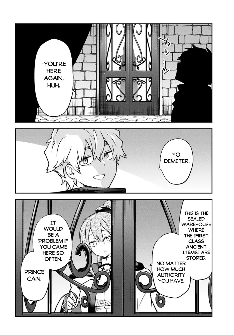 Henkyou Gurashi no Maou, Tensei shite Saikyou no Majutsushi ni naru chapter 40 page 19