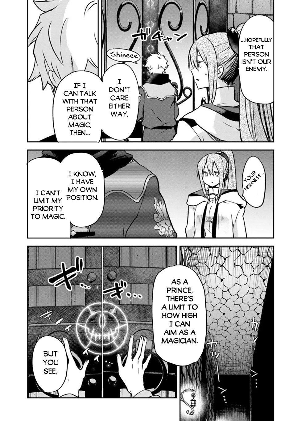 Henkyou Gurashi no Maou, Tensei shite Saikyou no Majutsushi ni naru chapter 40 page 24