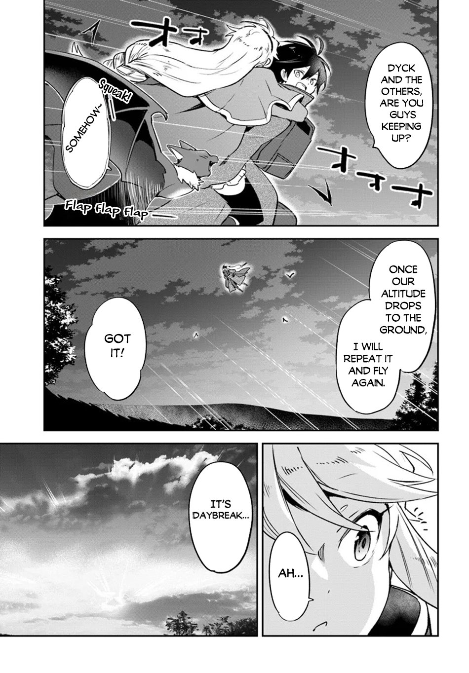 Henkyou Gurashi no Maou, Tensei shite Saikyou no Majutsushi ni naru chapter 40 page 41