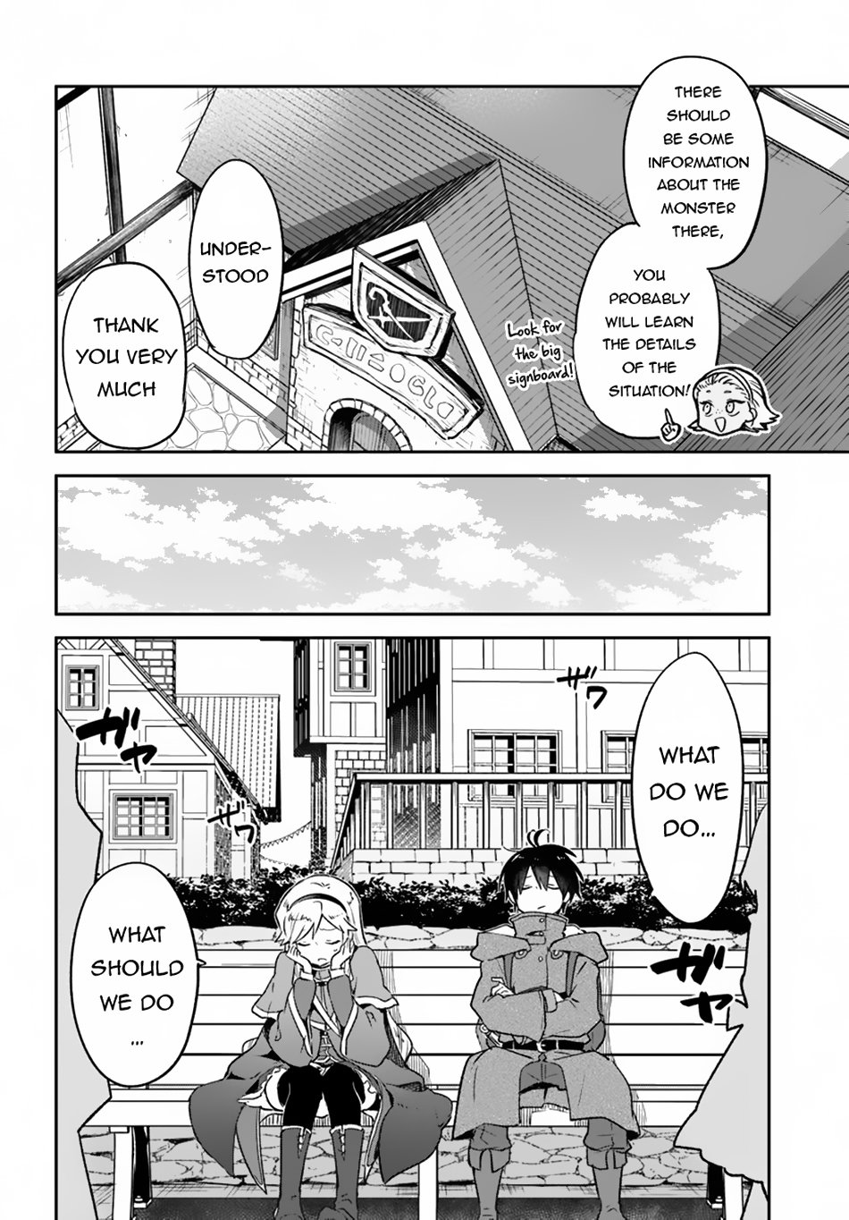 Henkyou Gurashi no Maou, Tensei shite Saikyou no Majutsushi ni naru chapter 41 page 12
