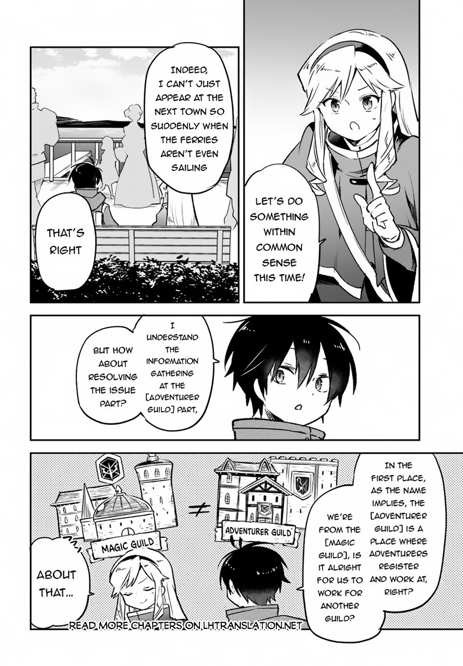 Henkyou Gurashi no Maou, Tensei shite Saikyou no Majutsushi ni naru chapter 41 page 16