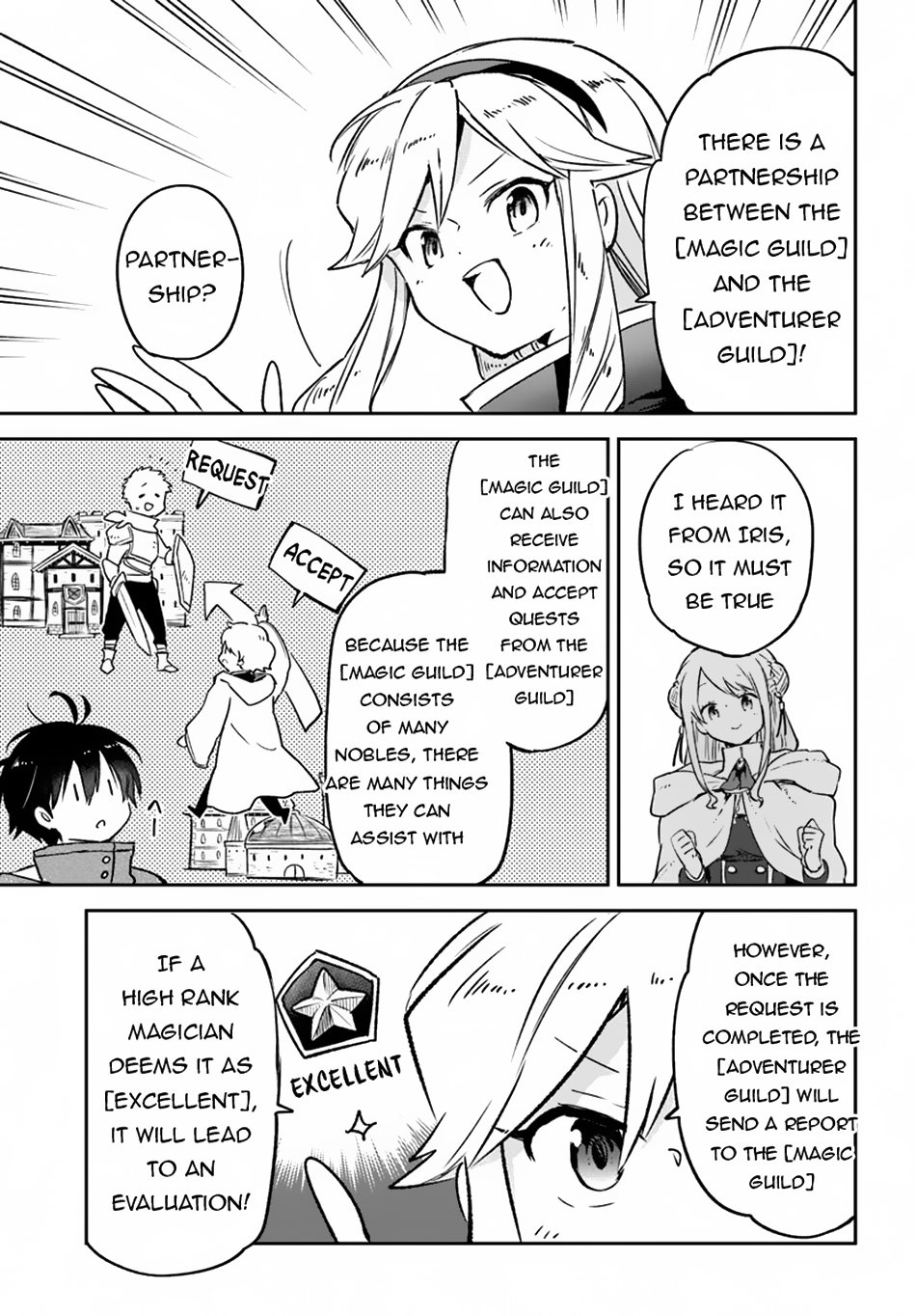 Henkyou Gurashi no Maou, Tensei shite Saikyou no Majutsushi ni naru chapter 41 page 17