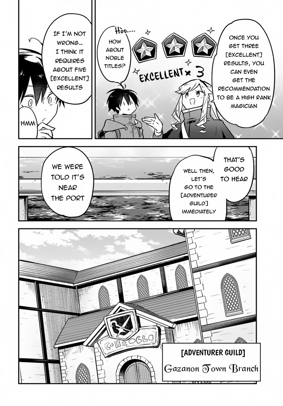 Henkyou Gurashi no Maou, Tensei shite Saikyou no Majutsushi ni naru chapter 41 page 18