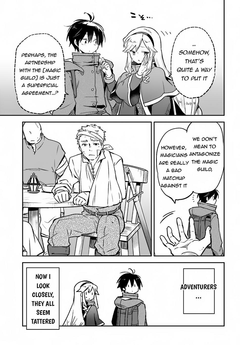 Henkyou Gurashi no Maou, Tensei shite Saikyou no Majutsushi ni naru chapter 41 page 23