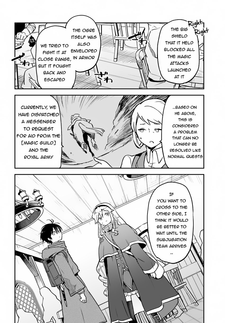 Henkyou Gurashi no Maou, Tensei shite Saikyou no Majutsushi ni naru chapter 41 page 28