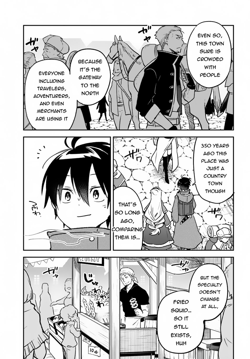 Henkyou Gurashi no Maou, Tensei shite Saikyou no Majutsushi ni naru chapter 41 page 5