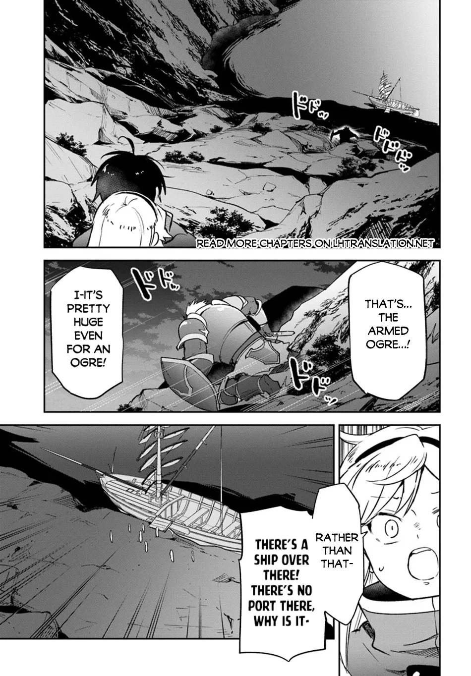 Henkyou Gurashi no Maou, Tensei shite Saikyou no Majutsushi ni naru chapter 42 page 16