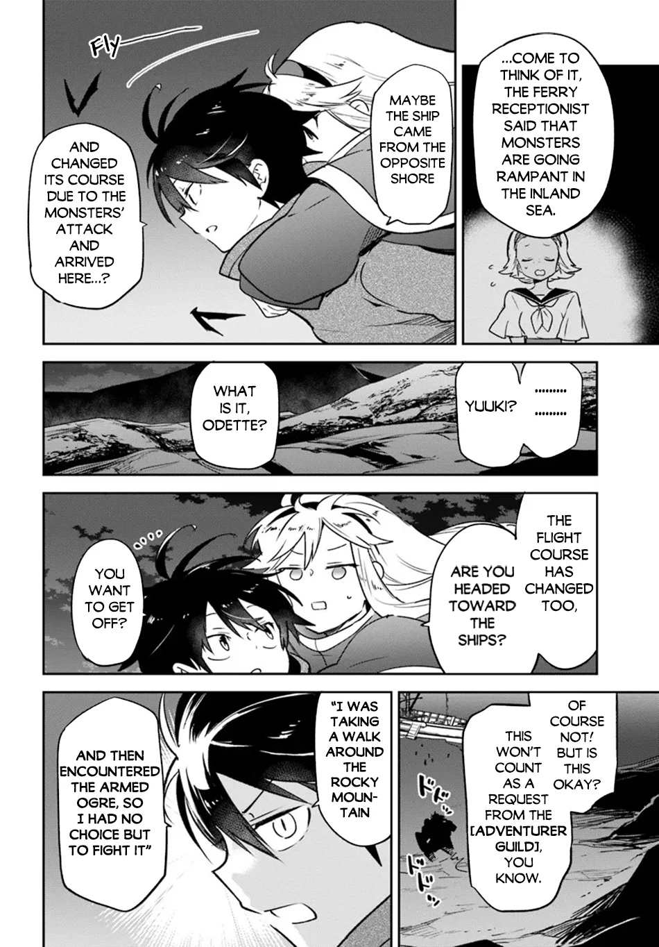 Henkyou Gurashi no Maou, Tensei shite Saikyou no Majutsushi ni naru chapter 42 page 17