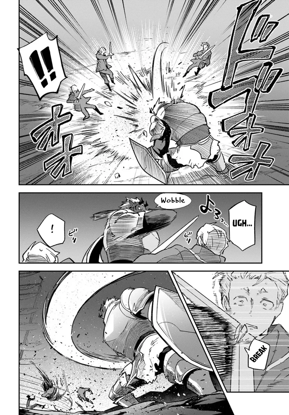 Henkyou Gurashi no Maou, Tensei shite Saikyou no Majutsushi ni naru chapter 42 page 19