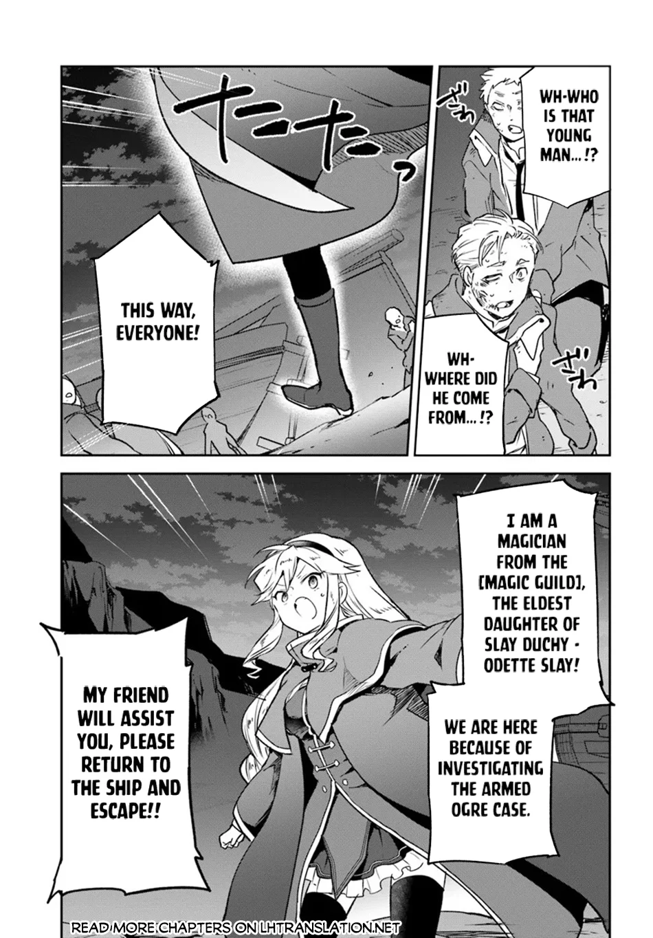 Henkyou Gurashi no Maou, Tensei shite Saikyou no Majutsushi ni naru chapter 42 page 26