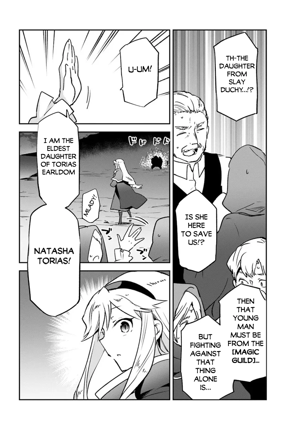 Henkyou Gurashi no Maou, Tensei shite Saikyou no Majutsushi ni naru chapter 42 page 27