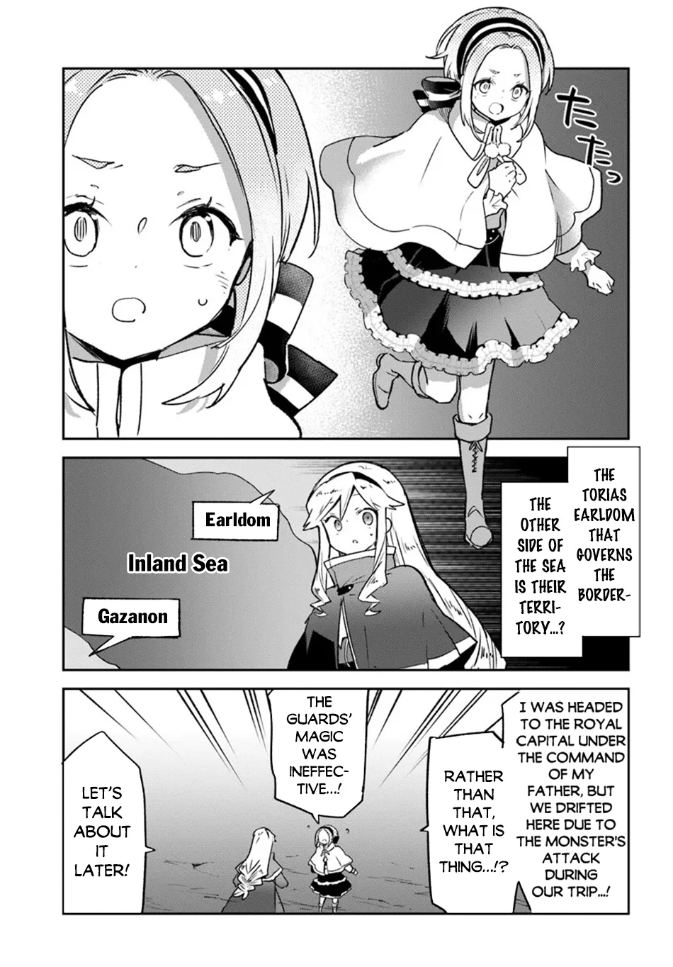 Henkyou Gurashi no Maou, Tensei shite Saikyou no Majutsushi ni naru chapter 42 page 28