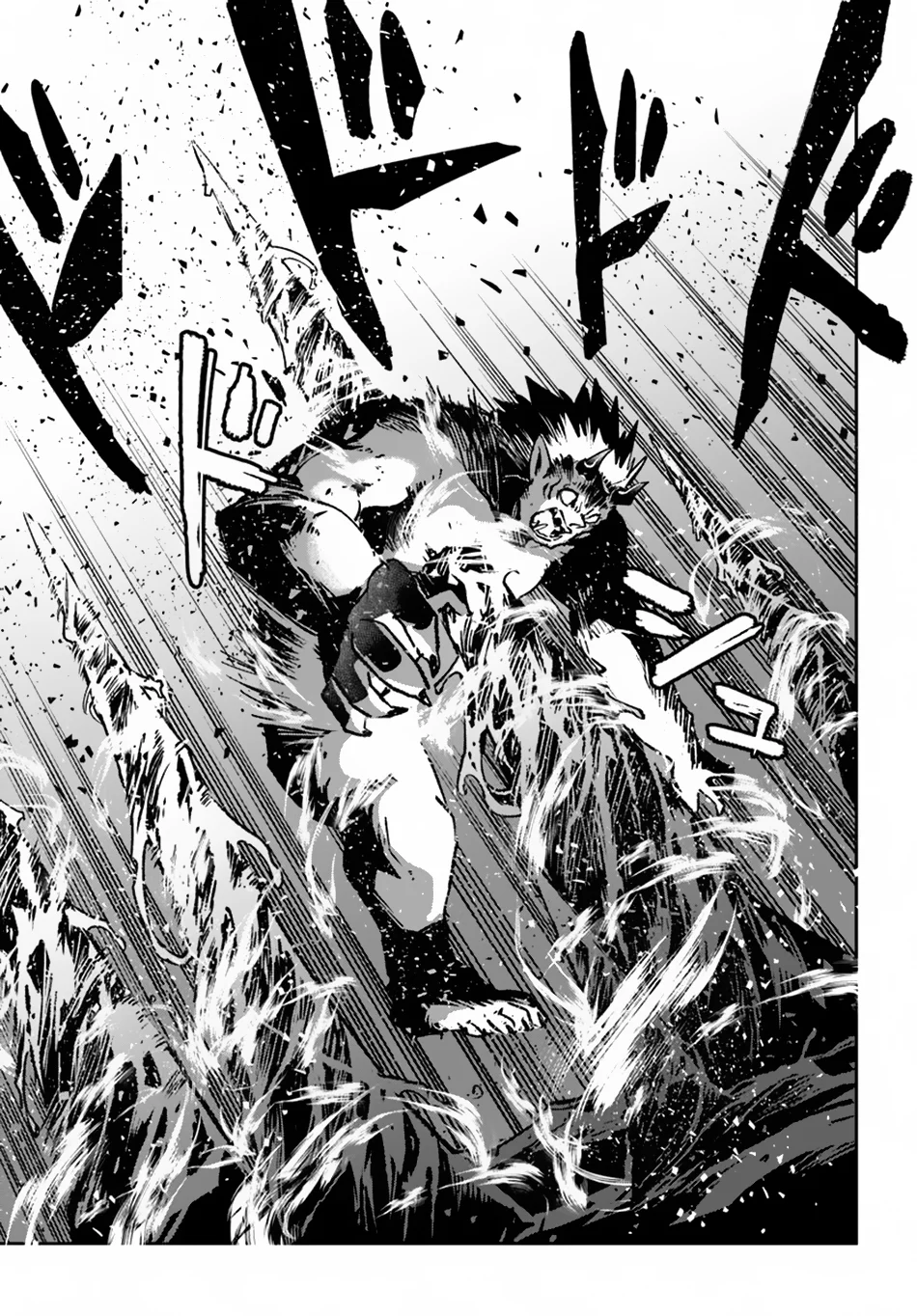 Henkyou Gurashi no Maou, Tensei shite Saikyou no Majutsushi ni naru chapter 42 page 40