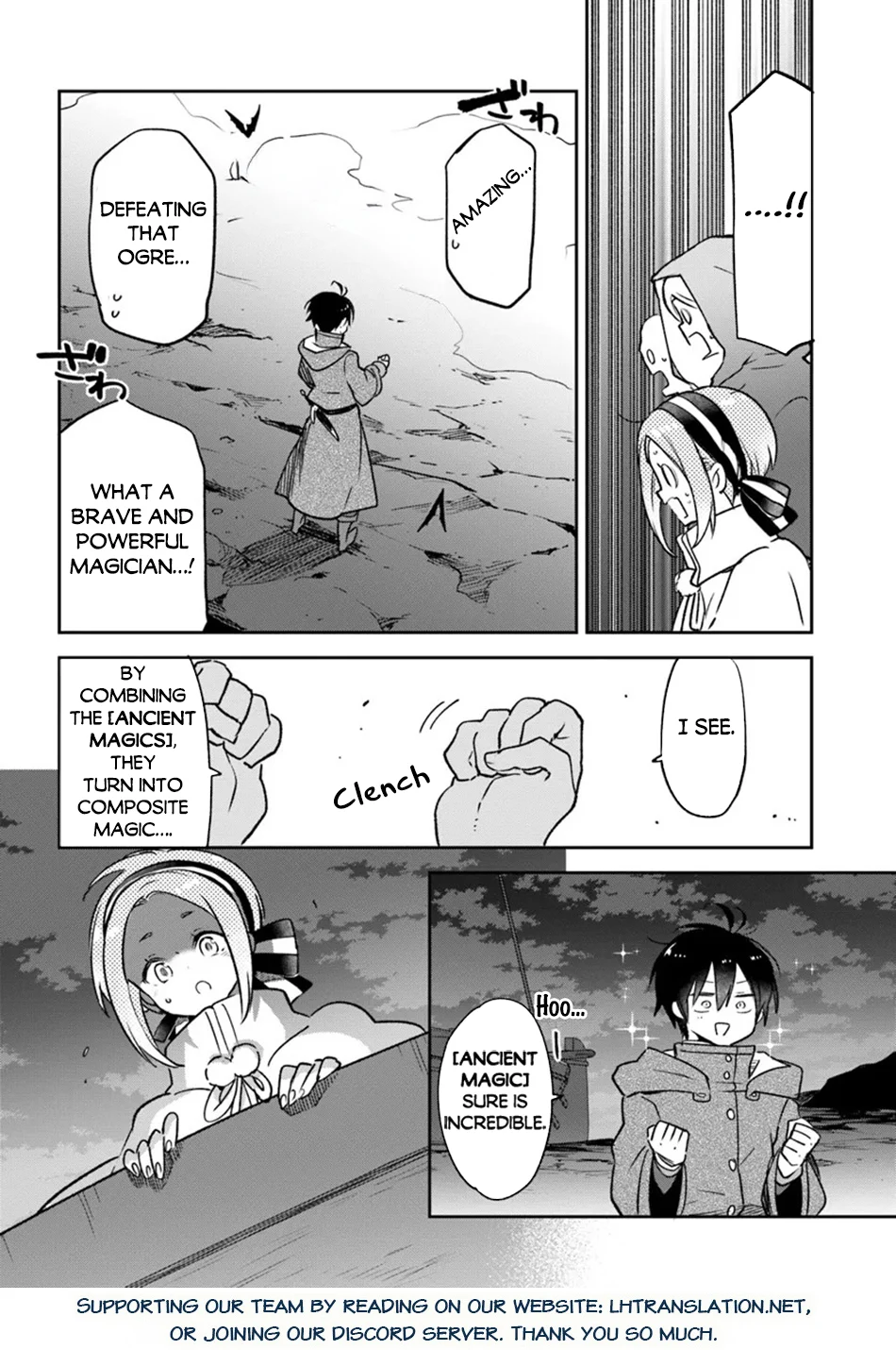 Henkyou Gurashi no Maou, Tensei shite Saikyou no Majutsushi ni naru chapter 42 page 43
