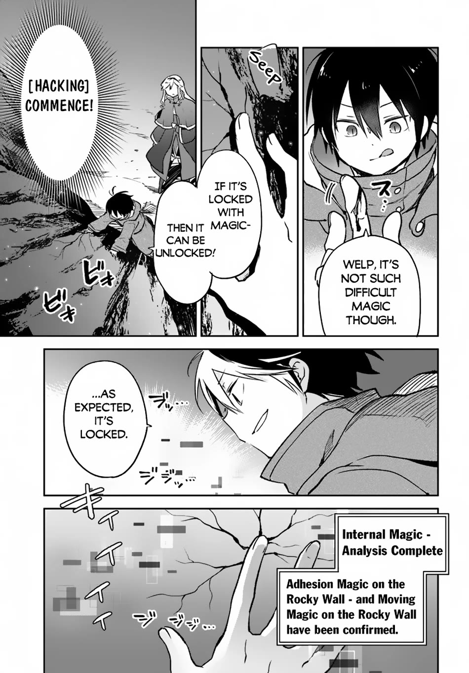 Henkyou Gurashi no Maou, Tensei shite Saikyou no Majutsushi ni naru chapter 43 page 14