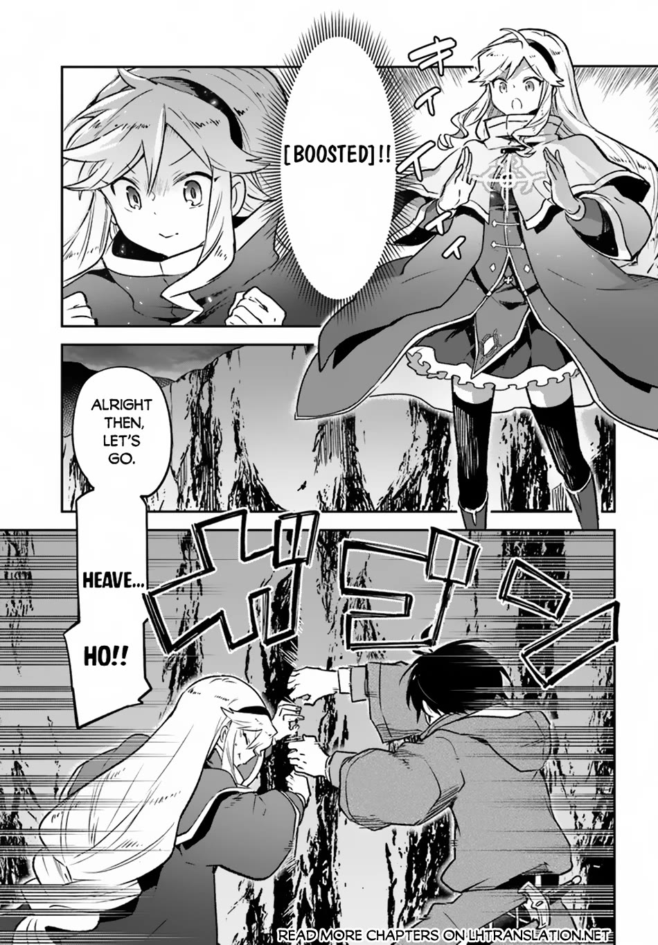 Henkyou Gurashi no Maou, Tensei shite Saikyou no Majutsushi ni naru chapter 43 page 16