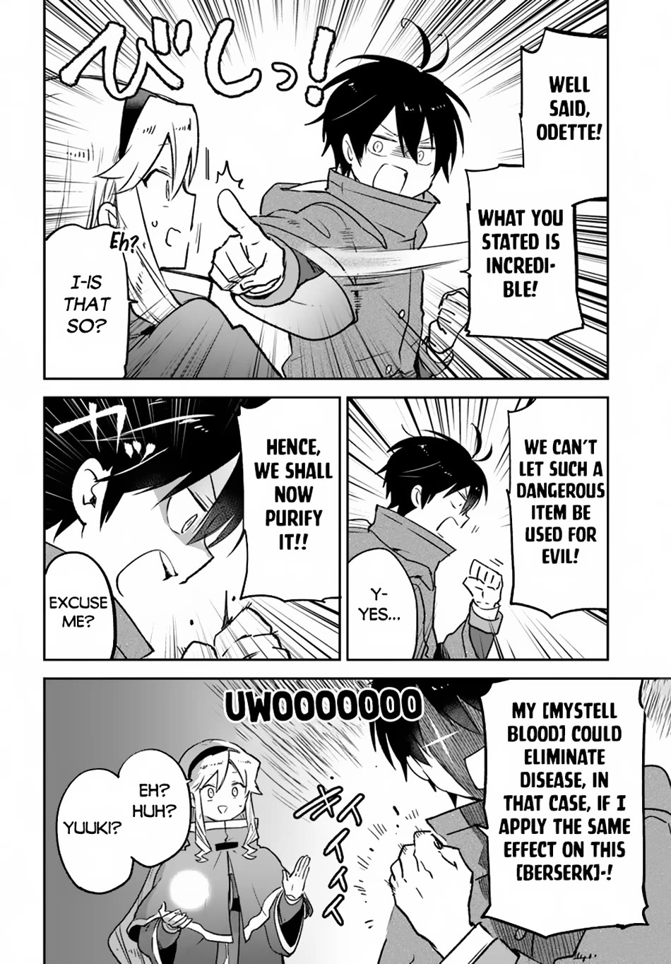 Henkyou Gurashi no Maou, Tensei shite Saikyou no Majutsushi ni naru chapter 43 page 29