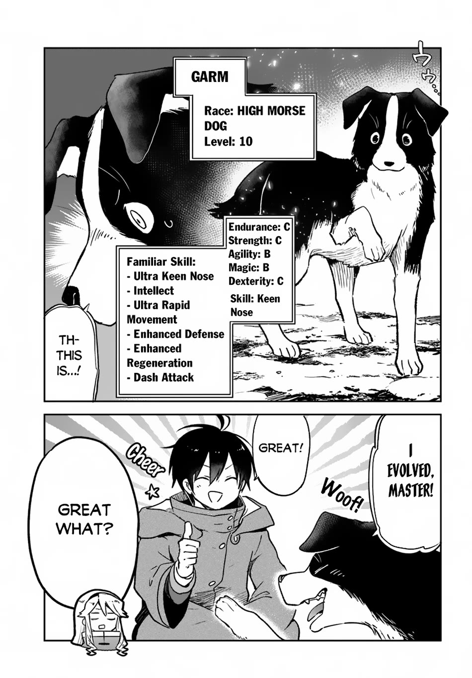 Henkyou Gurashi no Maou, Tensei shite Saikyou no Majutsushi ni naru chapter 43 page 34