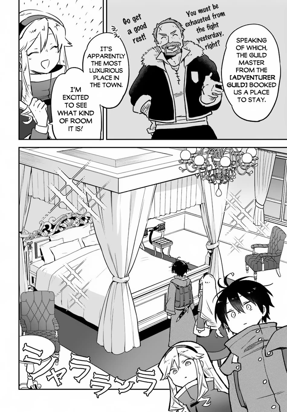 Henkyou Gurashi no Maou, Tensei shite Saikyou no Majutsushi ni naru chapter 44 page 17