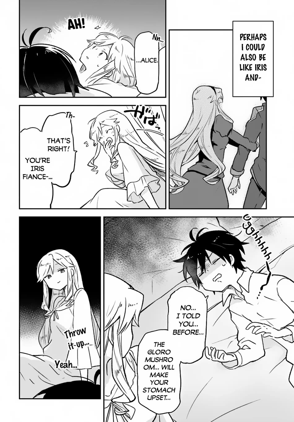 Henkyou Gurashi no Maou, Tensei shite Saikyou no Majutsushi ni naru chapter 44 page 25