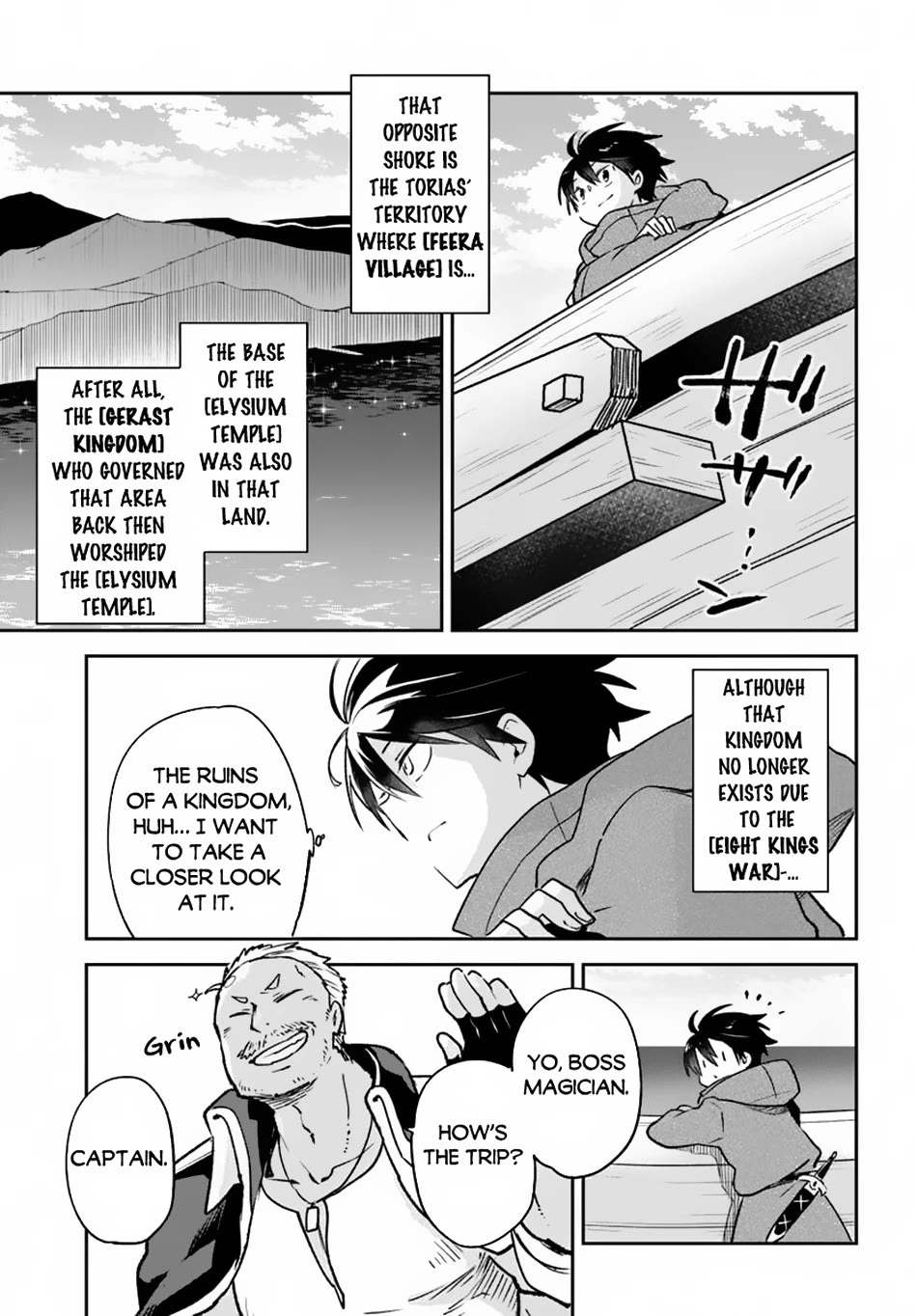 Henkyou Gurashi no Maou, Tensei shite Saikyou no Majutsushi ni naru chapter 44 page 32