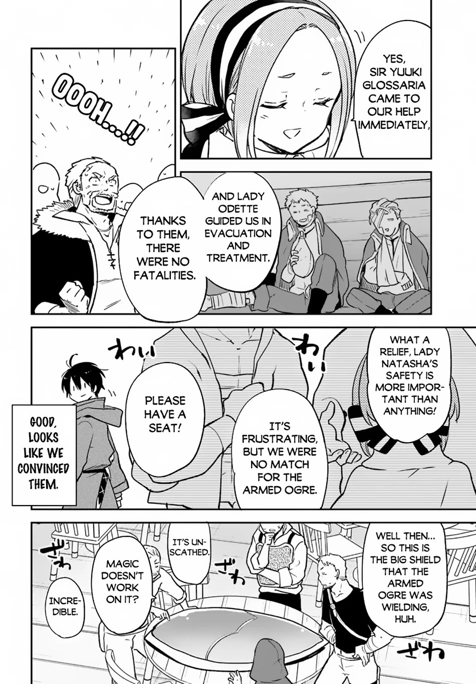 Henkyou Gurashi no Maou, Tensei shite Saikyou no Majutsushi ni naru chapter 44 page 7