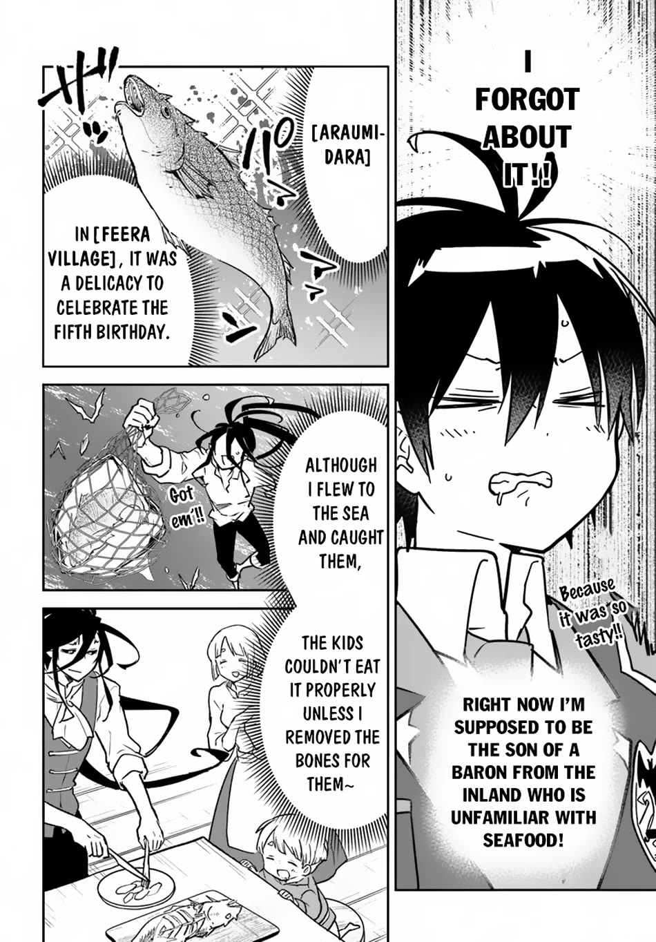 Henkyou Gurashi no Maou, Tensei shite Saikyou no Majutsushi ni naru chapter 45 page 18