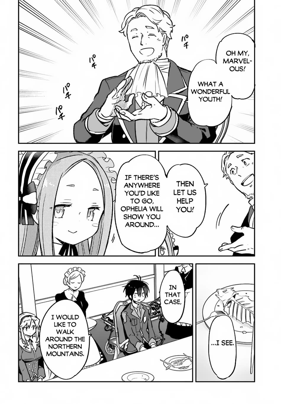 Henkyou Gurashi no Maou, Tensei shite Saikyou no Majutsushi ni naru chapter 45 page 22