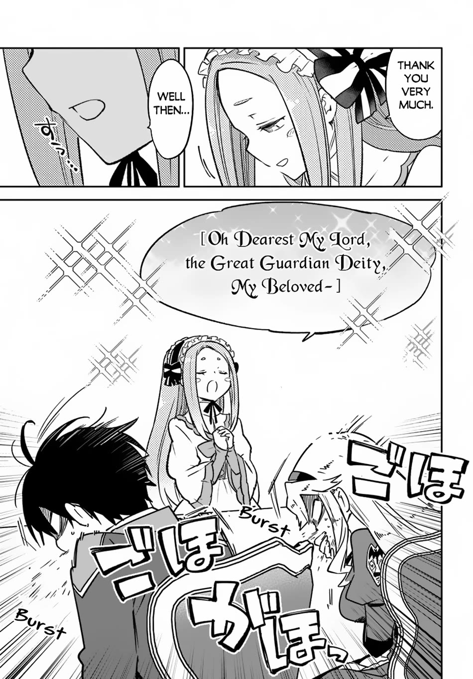 Henkyou Gurashi no Maou, Tensei shite Saikyou no Majutsushi ni naru chapter 45 page 31