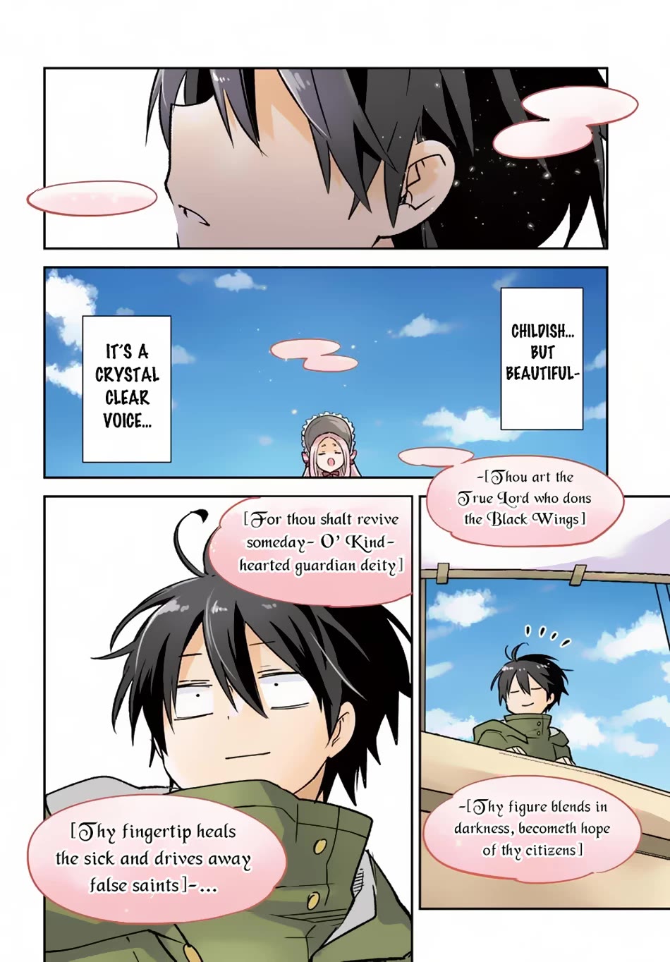 Henkyou Gurashi no Maou, Tensei shite Saikyou no Majutsushi ni naru chapter 45 page 4