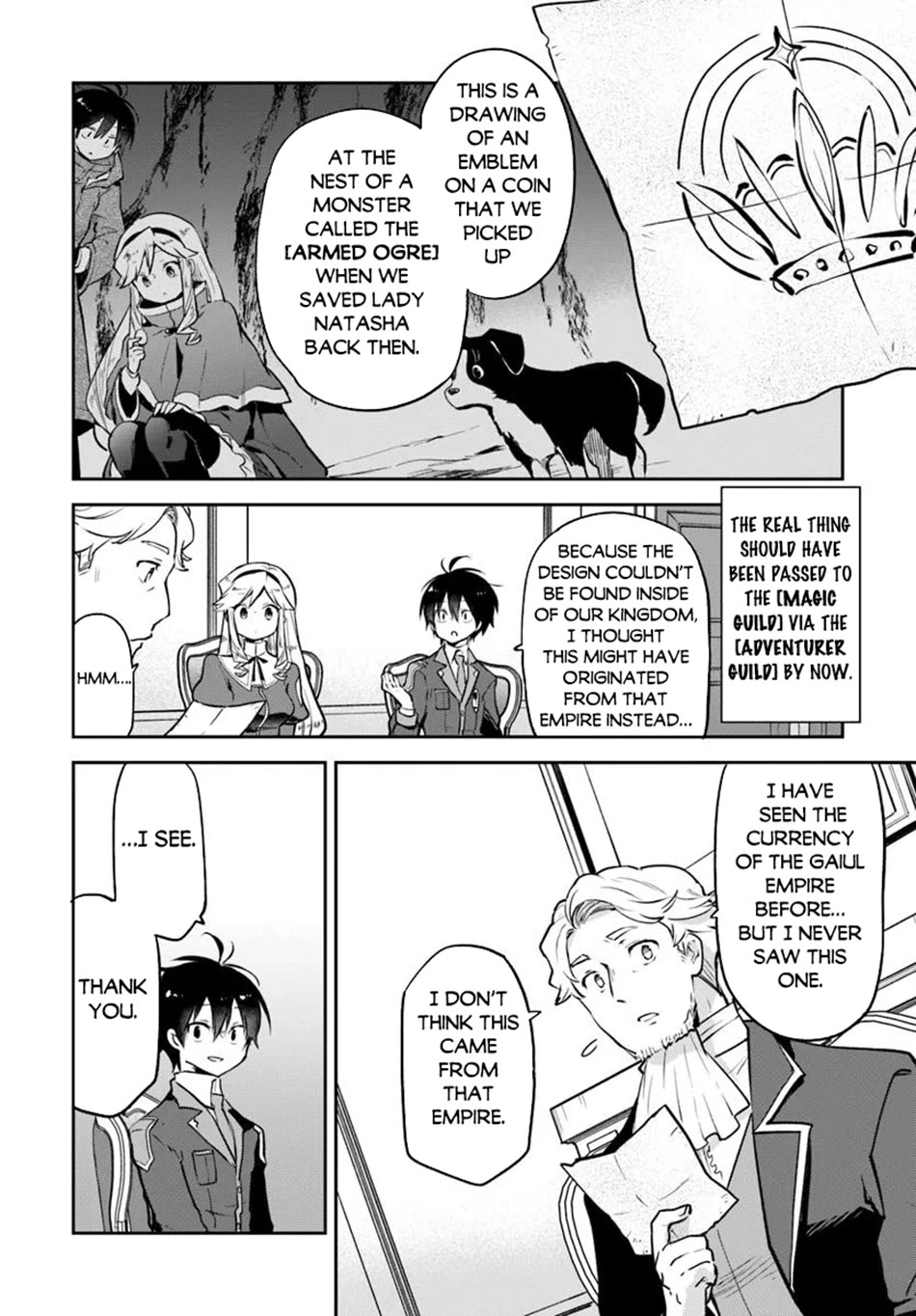 Henkyou Gurashi no Maou, Tensei shite Saikyou no Majutsushi ni naru chapter 46 page 7