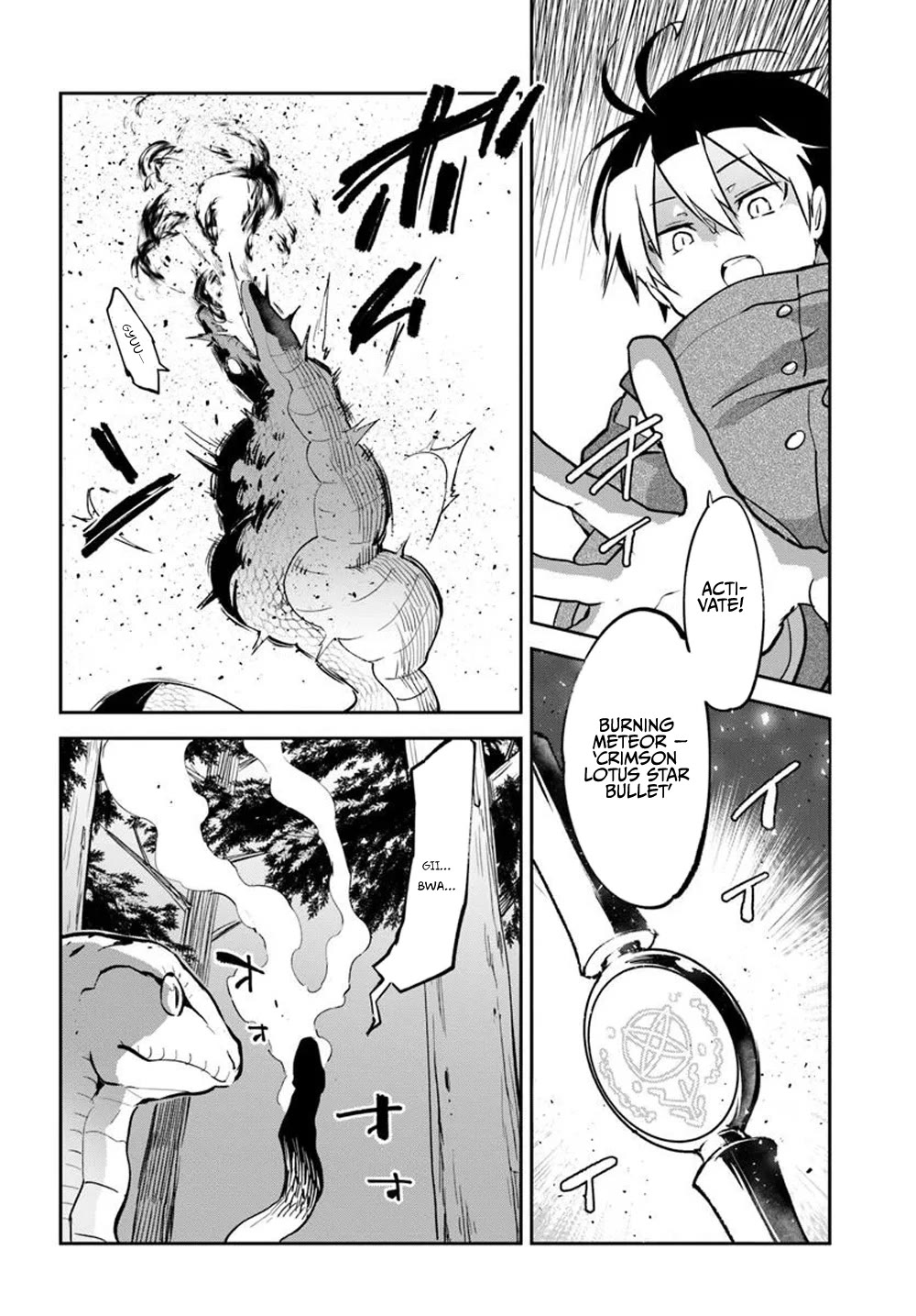 Henkyou Gurashi no Maou, Tensei shite Saikyou no Majutsushi ni naru chapter 47 page 10