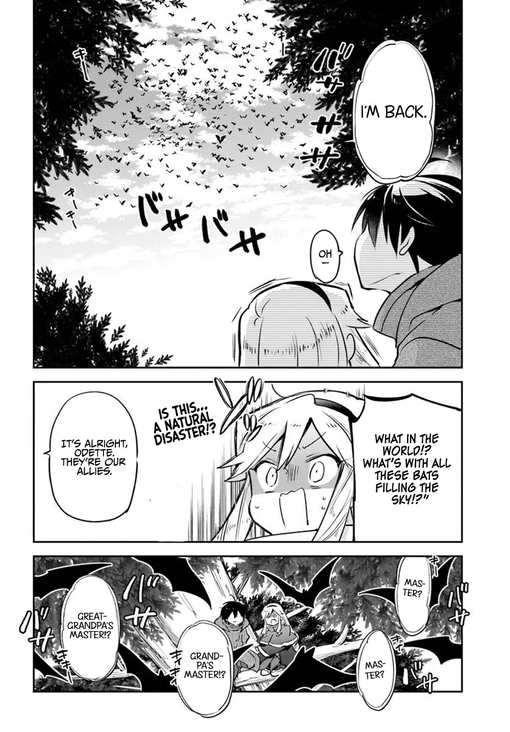 Henkyou Gurashi no Maou, Tensei shite Saikyou no Majutsushi ni naru chapter 47 page 14