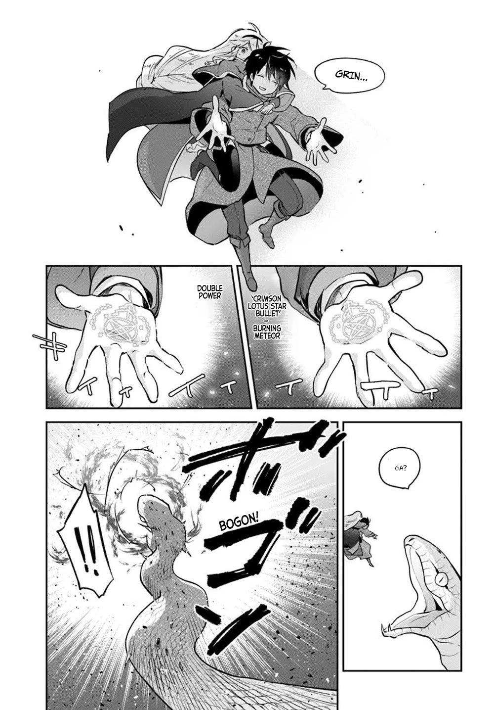 Henkyou Gurashi no Maou, Tensei shite Saikyou no Majutsushi ni naru chapter 47 page 23